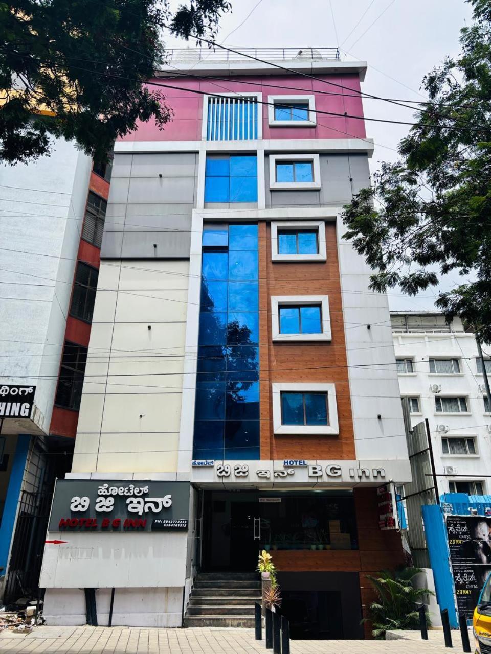 Hotel Bg Inn Bengalúr Exteriér fotografie